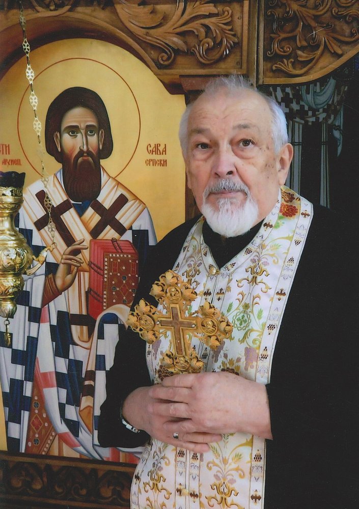 The Very Reverend Dobrica Obradovic