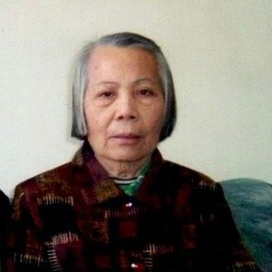 Xue Yu Tan